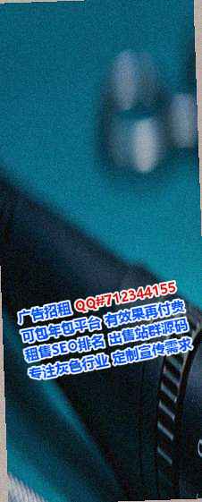 牡丹江卵妹印染门市部